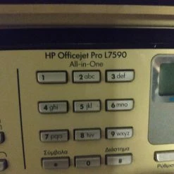 Vendora Hawell Pakard Δωρεάν μεταφορά Printer,Fax,scanner -Vendora κατάστημα 5b858396ae2cb3c27ff2d45fe21d9185f5804874 xl