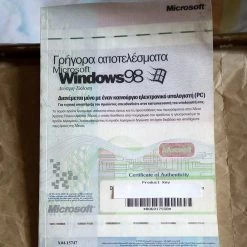 Vendora MS WINDOWS 98 GREEK FULL SET 8 Vendora MS WINDOWS 98 GREEK FULL SET -Vendora κατάστημα 5e6fbd40db95585e63e82606e08ebe8772c33b8e xl