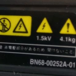 Vendora IBM MONITOR 15' INCH BN68-00252A-01 RARE 20 Vendora IBM MONITOR 15' INCH BN68-00252A-01 RARE -Vendora κατάστημα 639fbd8c00de80df5f9f7177ef986c6e372bf1f7 xl