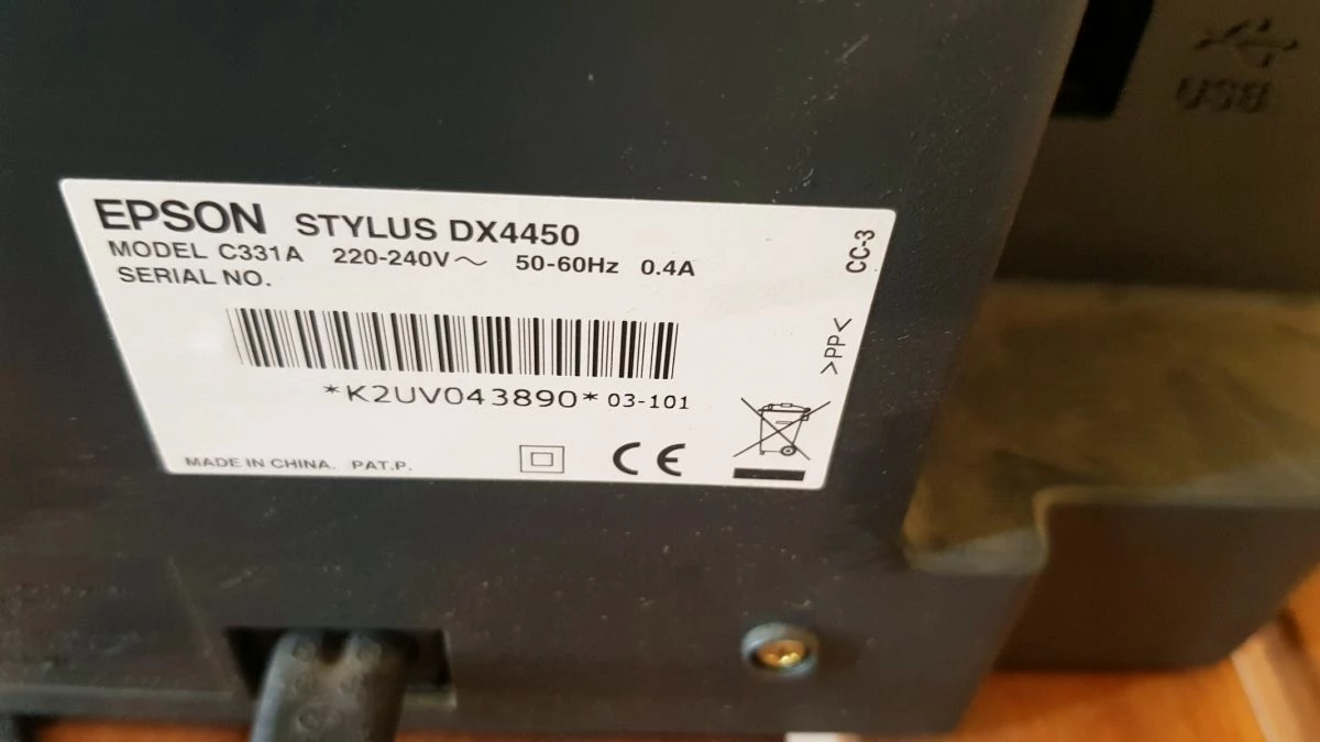 Vendora Πολυμηχάνημα εκτυπωτής EPSON STYLUS DX4455 5 Vendora Πολυμηχάνημα εκτυπωτής EPSON STYLUS DX4455 - Image 5