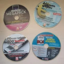 Vendora 18 CDs ΤΩΝ ΠΕΡΙΟΔΙΚΩΝ PC MAGAZINE , PC KNOW HOW , PC WORLD , HITECH ,COMPUTER STEP περιόδου 1998 - 2010 ΠΑΚΕΤΟ 25 ΕΥΡΩ -Vendora κατάστημα 643dac5f3df669b5058bb8fe6b2bc8220d341605 xl