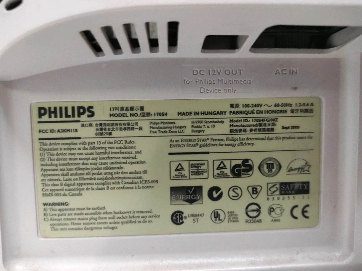 Vendora οθόνη 17" 3 Vendora οθόνη 17" - Image 3