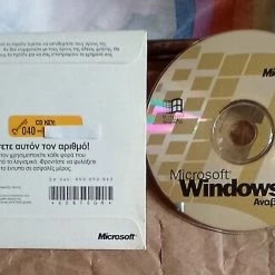 Vendora MS WINDOWS 95 GREEK ΑΝΑΒΑΘΜΙΣΗ 10 Vendora MS WINDOWS 95 GREEK ΑΝΑΒΑΘΜΙΣΗ -Vendora κατάστημα 66fc271426f0d760a8004fbb1466700715a9f06a xl