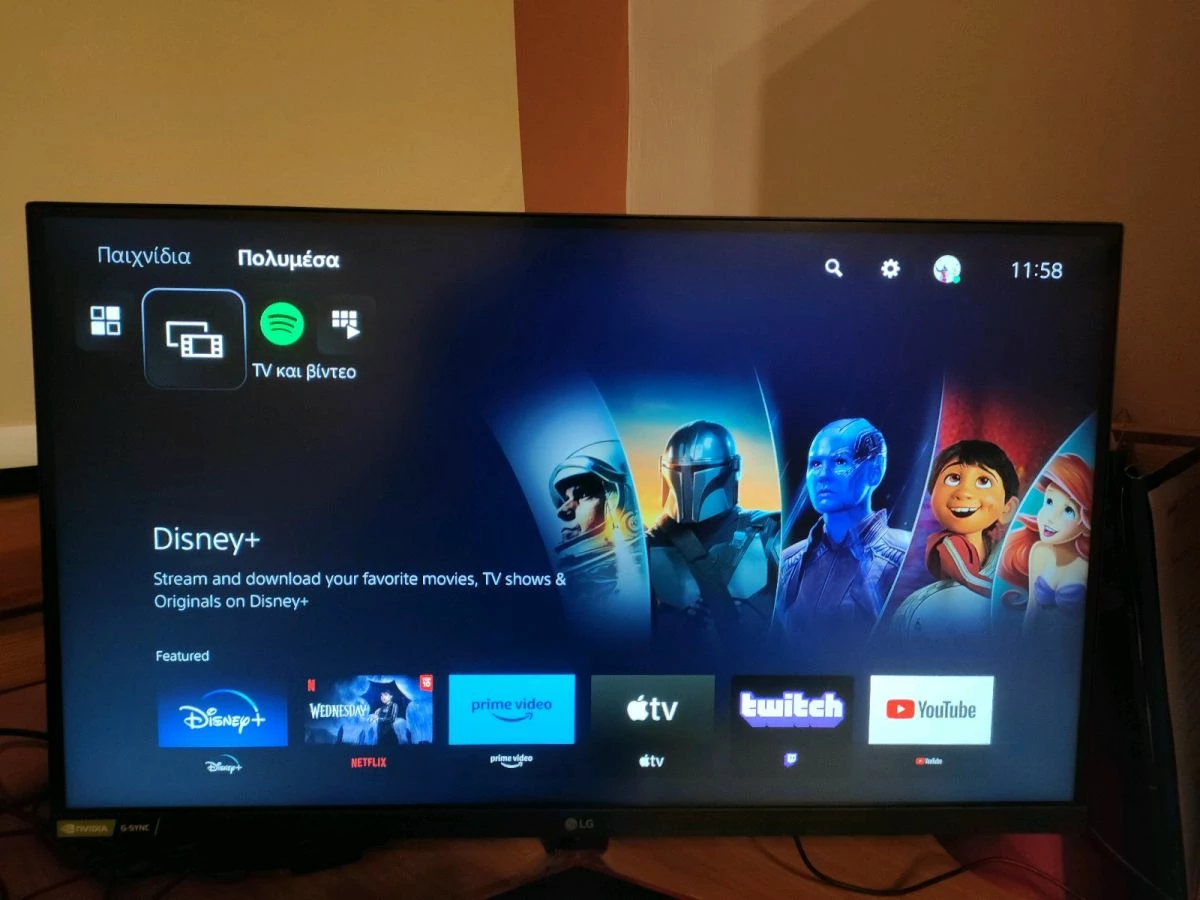Vendora Gaming Monitor LG 27GN600-B IPS HDR 27" FHD 144Hz 1ms GTG 1 Vendora Gaming Monitor LG 27GN600-B IPS HDR 27" FHD 144Hz 1ms GTG