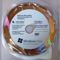 Vendora WINDOWS VISTA ΗΟΜΕ PREMIUM GR 8 Vendora WINDOWS VISTA ΗΟΜΕ PREMIUM GR -Vendora κατάστημα 6a9c4dbed2ccd9acca37f4b3172457cd468b5dfc xl