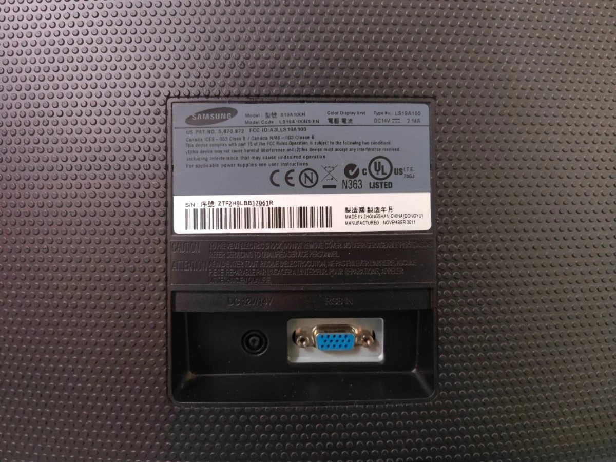 Vendora Οθόνη Monitor SAMSUNG 19 ιντσών σε άψογη κατάσταση με το κουτί, τα χαρτία και το τροφοδοτικό της 6 Vendora Οθόνη Monitor SAMSUNG 19 ιντσών σε άψογη κατάσταση με το κουτί, τα χαρτία και το τροφοδοτικό της - Image 6