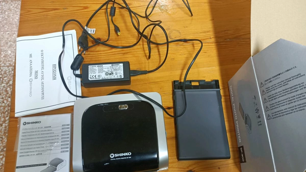 Vendora Εκτυπωτης φωτογραφιών Shinko Sp300 1 Vendora Εκτυπωτης φωτογραφιών Shinko Sp300