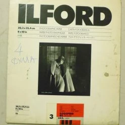 Vendora ΦΩΤ ΧΑΡΤΙΑ 24Χ30 & 20Χ25 11 Vendora ΦΩΤ ΧΑΡΤΙΑ 24Χ30 & 20Χ25 -Vendora κατάστημα 6ff45ebf882d0972dc813482e6ddb7f30f74b4b3 xl