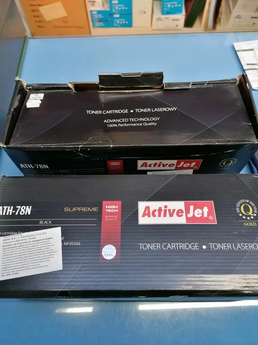 Vendora HP CE278A ΤΟΝΕΡ ΣΥΜΒΑΤΟ 1 Vendora HP CE278A ΤΟΝΕΡ ΣΥΜΒΑΤΟ