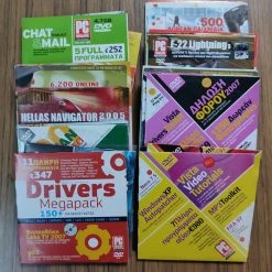 Vendora ΠΡΟΓΡΑΜΜΑΤΑ ΣΕ DVD