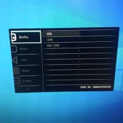 Vendora Philips 234E5Q (23") 5ms FHD/ ενσωματωμένο ηχείο(ΘΕΣΣΑΛΟΝΙΚΗ) 8 Vendora Philips 234E5Q (23") 5ms FHD/ ενσωματωμένο ηχείο(ΘΕΣΣΑΛΟΝΙΚΗ) -Vendora κατάστημα 7423520cbcdaab1e6380d7a55230985860936646 xl