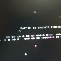 Vendora Οθόνη 19" LG W1942T -Vendora κατάστημα 743ab2f90f6ad331215edff3795b2e4545e3db2d xl