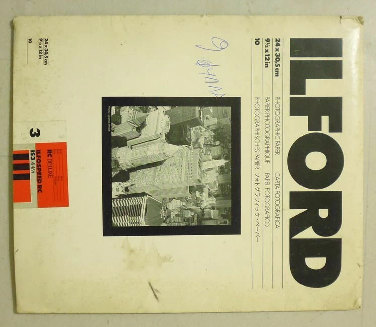 Vendora ΦΩΤ ΧΑΡΤΙΑ 24Χ30 & 20Χ25 4 Vendora ΦΩΤ ΧΑΡΤΙΑ 24Χ30 & 20Χ25 - Image 4