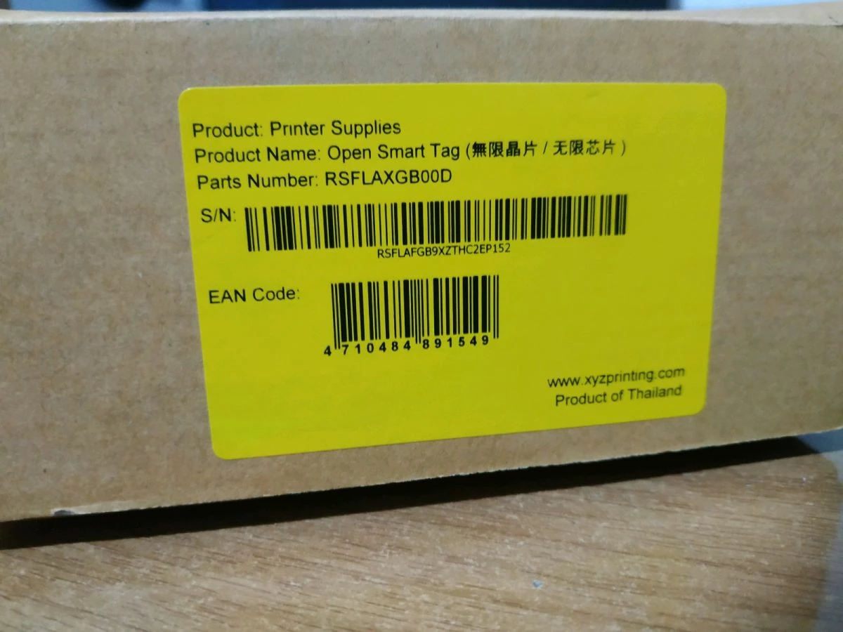 Vendora Open Smart Tag για 3D Printer Not Registered 2 Vendora Open Smart Tag για 3D Printer Not Registered - Image 2