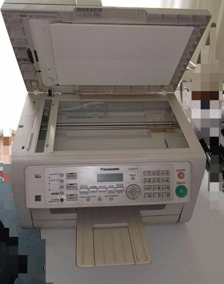 Vendora Πολυμηχάνημα Panasonic KX-MB 2025 5 Vendora Πολυμηχάνημα Panasonic KX-MB 2025 - Image 5