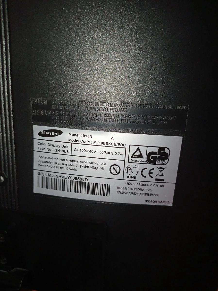 Vendora Οθόνη υπολογιστή 2 Vendora Οθόνη υπολογιστή - Image 2