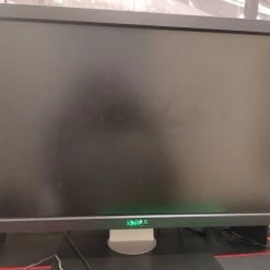 Vendora Dell Monitor U2711