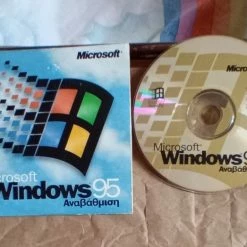 Vendora MS WINDOWS 95 GREEK ΑΝΑΒΑΘΜΙΣΗ 7 Vendora MS WINDOWS 95 GREEK ΑΝΑΒΑΘΜΙΣΗ -Vendora κατάστημα 7d7630292e161395a4091191055257ae794369d3 xl