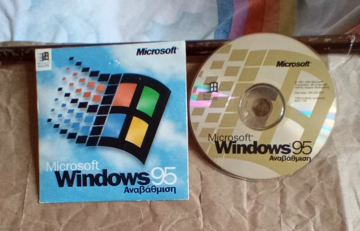 Vendora MS WINDOWS 95 GREEK ΑΝΑΒΑΘΜΙΣΗ 2 Vendora MS WINDOWS 95 GREEK ΑΝΑΒΑΘΜΙΣΗ - Image 2
