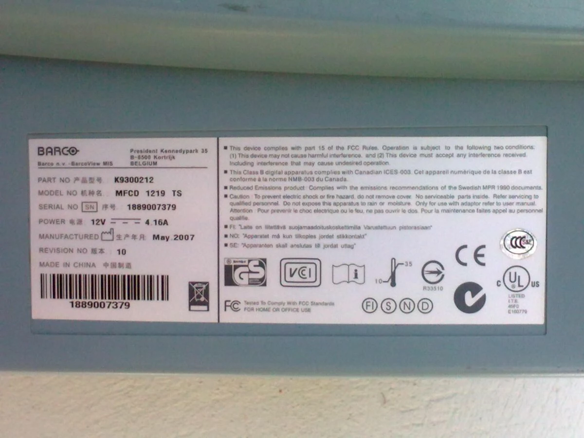 Vendora Οθόνη αφής BARCO Model: MFCD 1219 TS 4 Vendora Οθόνη αφής BARCO Model: MFCD 1219 TS - Image 4