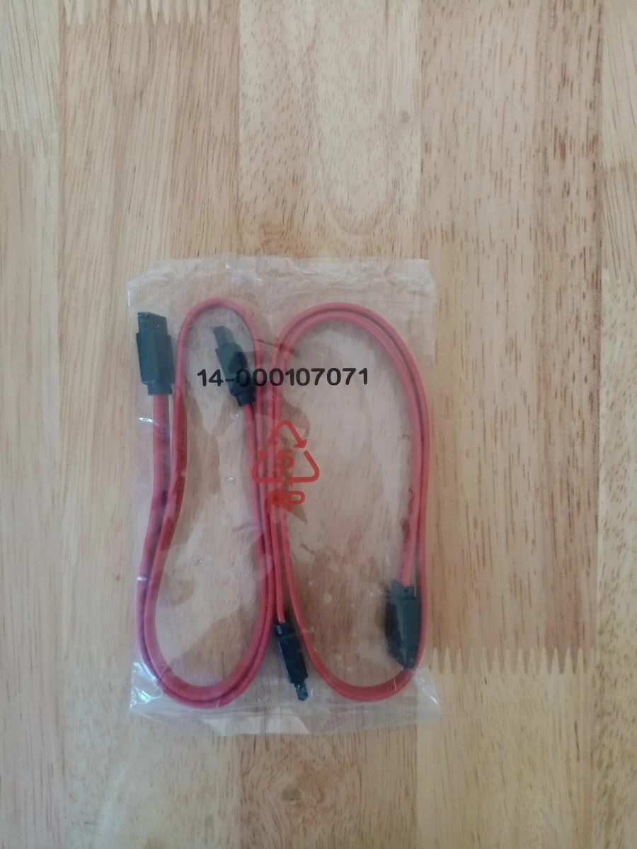 Vendora ASUS 14-000107071 (SATA CABLE X2) 1 Vendora ASUS 14-000107071 (SATA CABLE X2)