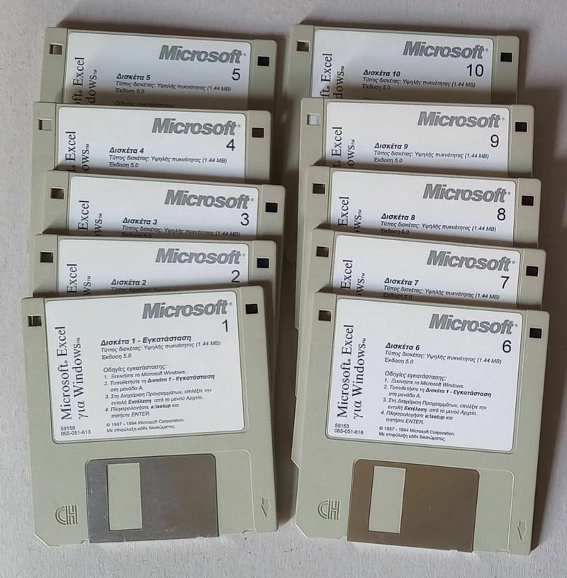 Vendora ΓΝΗΣΙΕΣ ΔΙΣΚΕΤΕΣ MS WORD EXCEL 95 GREEK 7 Vendora ΓΝΗΣΙΕΣ ΔΙΣΚΕΤΕΣ MS WORD EXCEL 95 GREEK - Image 7