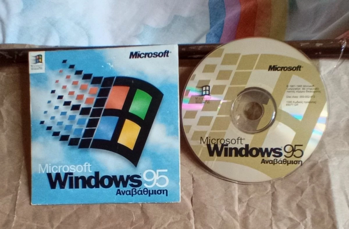 Vendora MS WINDOWS 95 GREEK ΑΝΑΒΑΘΜΙΣΗ 1 Vendora MS WINDOWS 95 GREEK ΑΝΑΒΑΘΜΙΣΗ