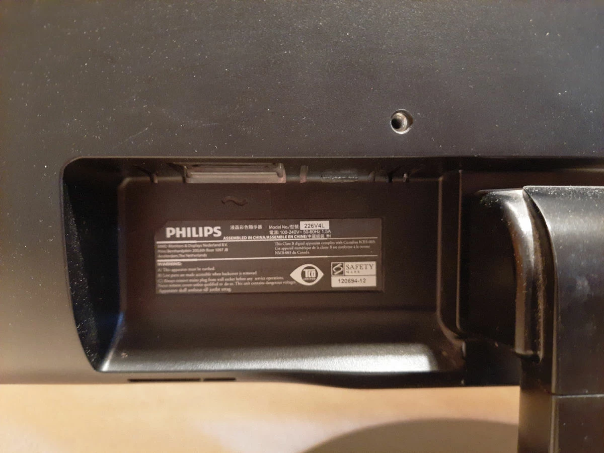 Vendora Οθόνη LED Philips 4 Vendora Οθόνη LED Philips - Image 4