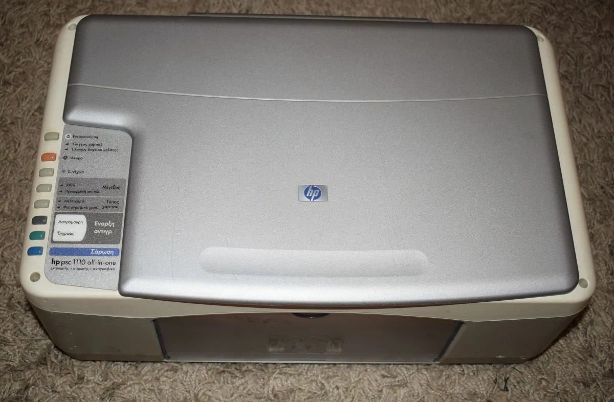 Vendora HP Εκτυπωτής-Σαρωτής & Φωτοτυπικό 3 Vendora HP Εκτυπωτής-Σαρωτής & Φωτοτυπικό - Image 3