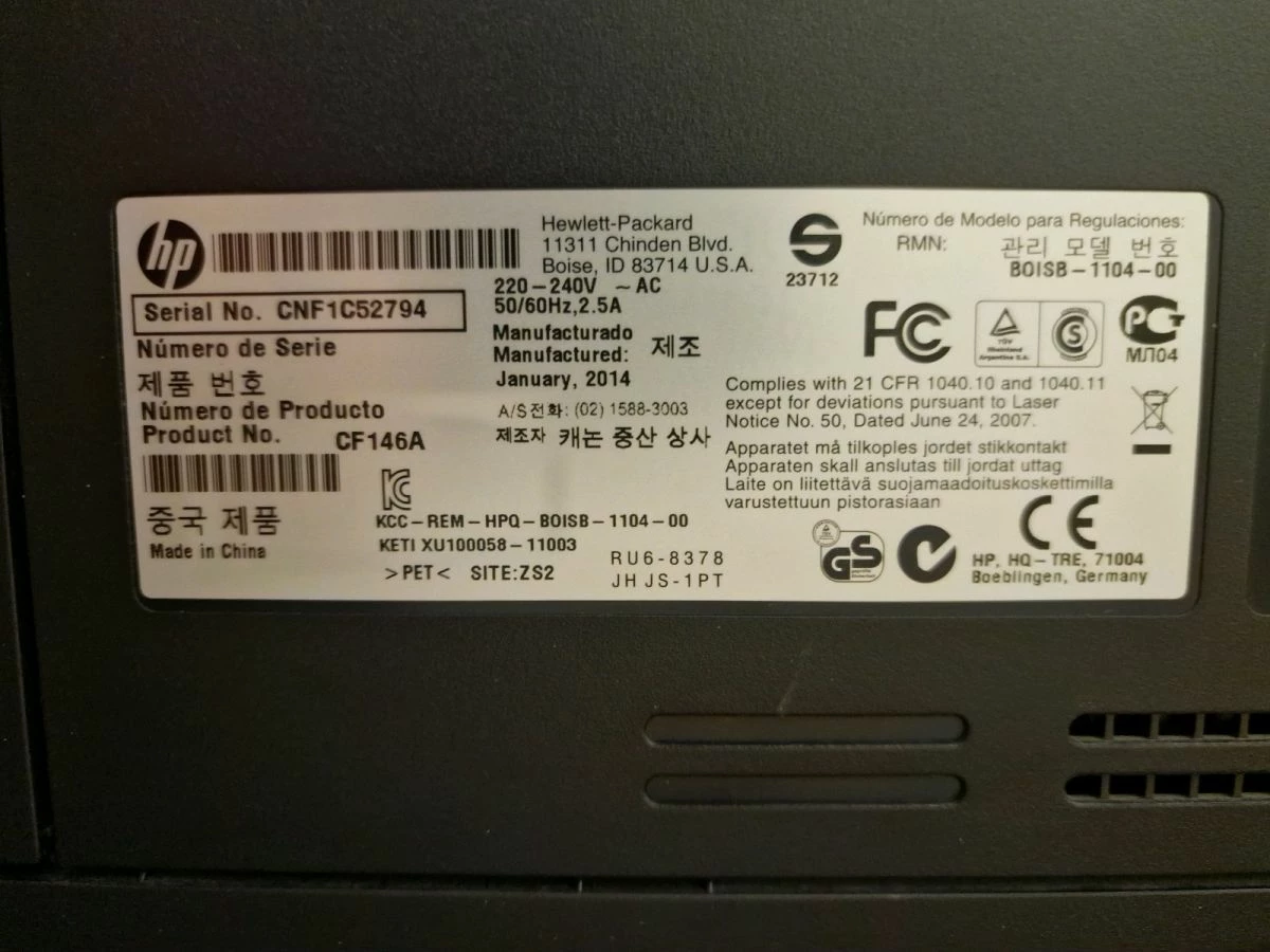 Vendora Hp Laser Jet Pro 200 Color 5 Vendora Hp Laser Jet Pro 200 Color - Image 5