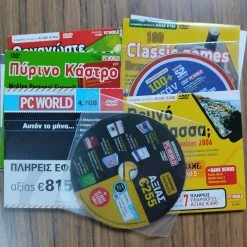 Vendora ΠΡΟΓΡΑΜΜΑΤΑ ΣΕ DVD