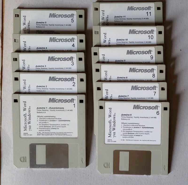 Vendora ΓΝΗΣΙΕΣ ΔΙΣΚΕΤΕΣ MS WORD EXCEL 95 GREEK 1 Vendora ΓΝΗΣΙΕΣ ΔΙΣΚΕΤΕΣ MS WORD EXCEL 95 GREEK