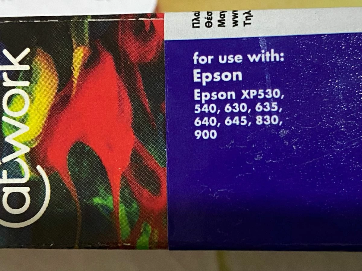 Vendora Μελάνια για Epson εκτυπωτής 33 ( 3 τεμαχια ) 3 Vendora Μελάνια για Epson εκτυπωτής 33 ( 3 τεμαχια ) - Image 3