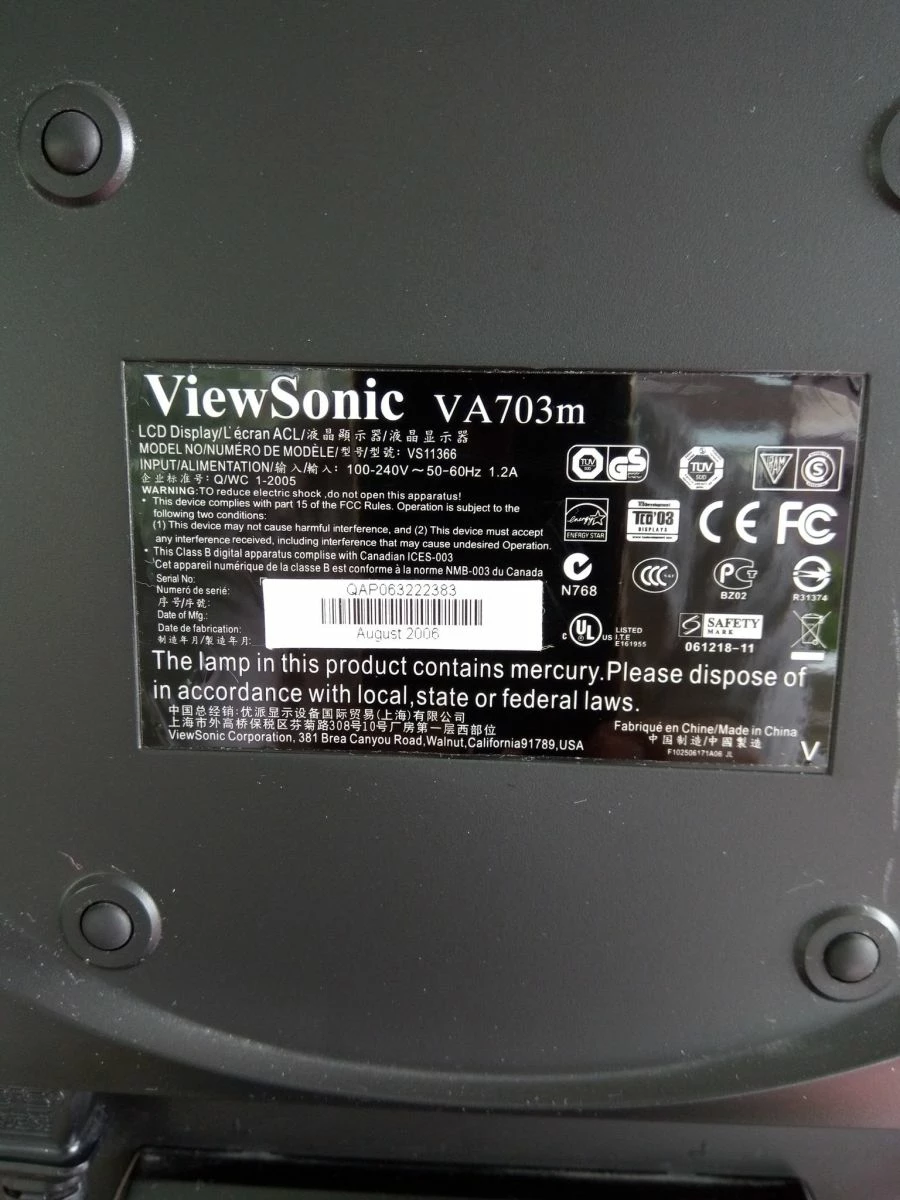 Vendora Οθονη PC Viewsonic LCD 17'' 4 Vendora Οθονη PC Viewsonic LCD 17'' - Image 4