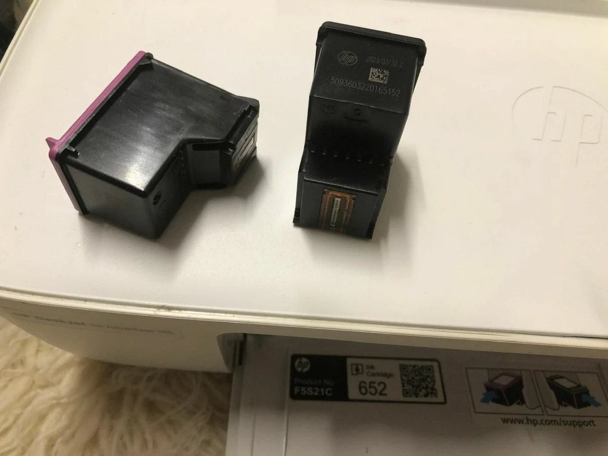 Vendora Εκτυπωτη HP DeskJet 1110 Printer + ΔΩΡΟ. 12 Vendora Εκτυπωτη HP DeskJet 1110 Printer + ΔΩΡΟ. - Image 12