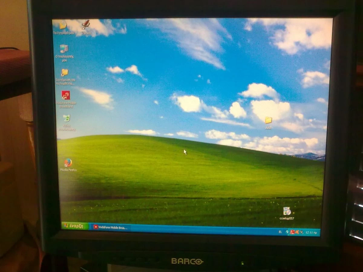 Vendora Οθόνη αφής BARCO Model: MFCD 1219 TS 1 Vendora Οθόνη αφής BARCO Model: MFCD 1219 TS