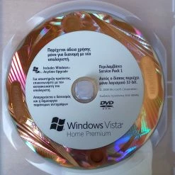Vendora WINDOWS VISTA ΗΟΜΕ PREMIUM GR 12 Vendora WINDOWS VISTA ΗΟΜΕ PREMIUM GR -Vendora κατάστημα 9aac767c63c862b00159b101ff0921148d4ca793 xl