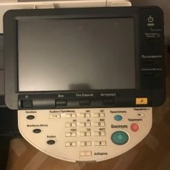 Vendora Φωτοτυπικό Μηχάνημα Konika Minolta -Vendora κατάστημα 9f604193a2ca7611961d68be17f7cefb7f78cd78 xl
