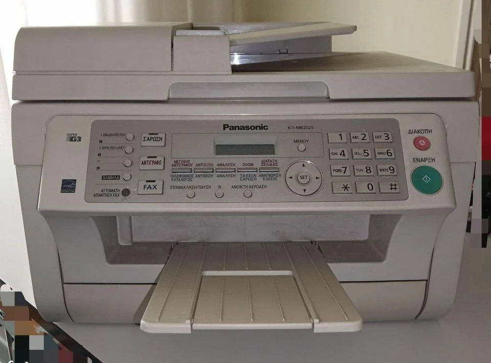 Vendora Πολυμηχάνημα Panasonic KX-MB 2025 1 Vendora Πολυμηχάνημα Panasonic KX-MB 2025