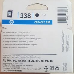 Vendora Μελάνι HP 338 Black C8765EE -Vendora κατάστημα 9f8108cc07462a6db787786e7abbc74fdacb9939 xl