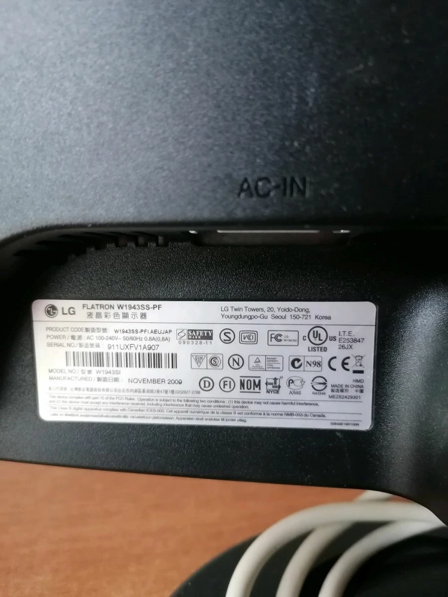 Vendora οθονη υπολογιστη 4 Vendora οθονη υπολογιστη - Image 4