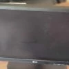 Vendora Οθόνη LG 21' μεταχειρισμένη σε τέλεια κατάσταση στα 80 ευρώ -Vendora κατάστημα a284a08b310a6f0d6548405d2a90bfd08a22fd13 xl