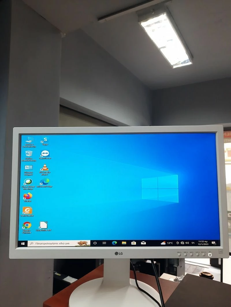 Vendora LG 23MB35PY-W 1 Vendora LG 23MB35PY-W