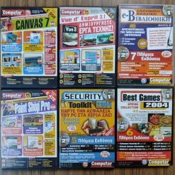 Vendora ΠΡΟΓΡΑΜΜΑΤΑ ΣΕ CD