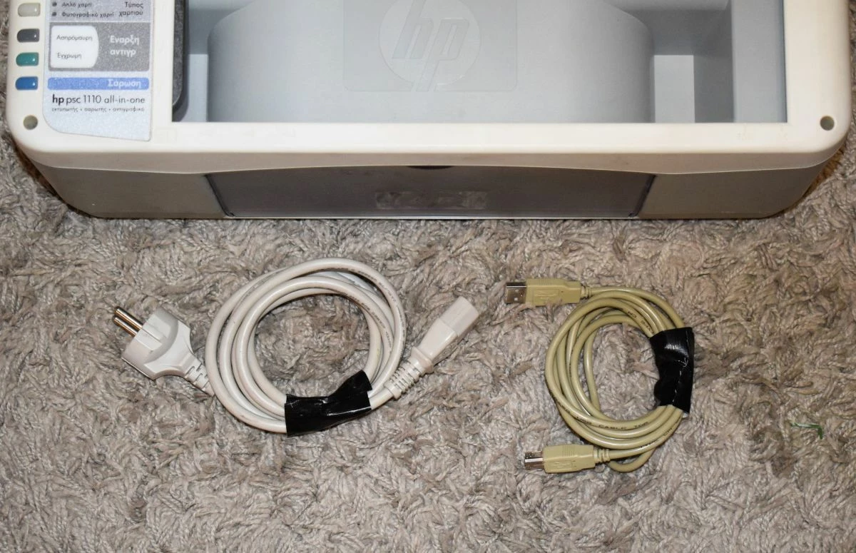 Vendora HP Εκτυπωτής-Σαρωτής & Φωτοτυπικό 6 Vendora HP Εκτυπωτής-Σαρωτής & Φωτοτυπικό - Image 6