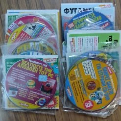 Vendora ΠΡΟΓΡΑΜΜΑΤΑ ΣΕ CD