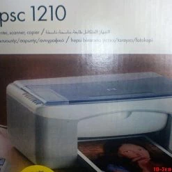 Vendora ΣΑΡΩΤΗΣ (SCANNER) HP PSC 1210