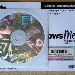 Vendora WINDOWS MILLENIUM GR 6 Vendora WINDOWS MILLENIUM GR -Vendora κατάστημα b0e5b8da59d9b68c9a50049bdc69132e986d9a12 xl