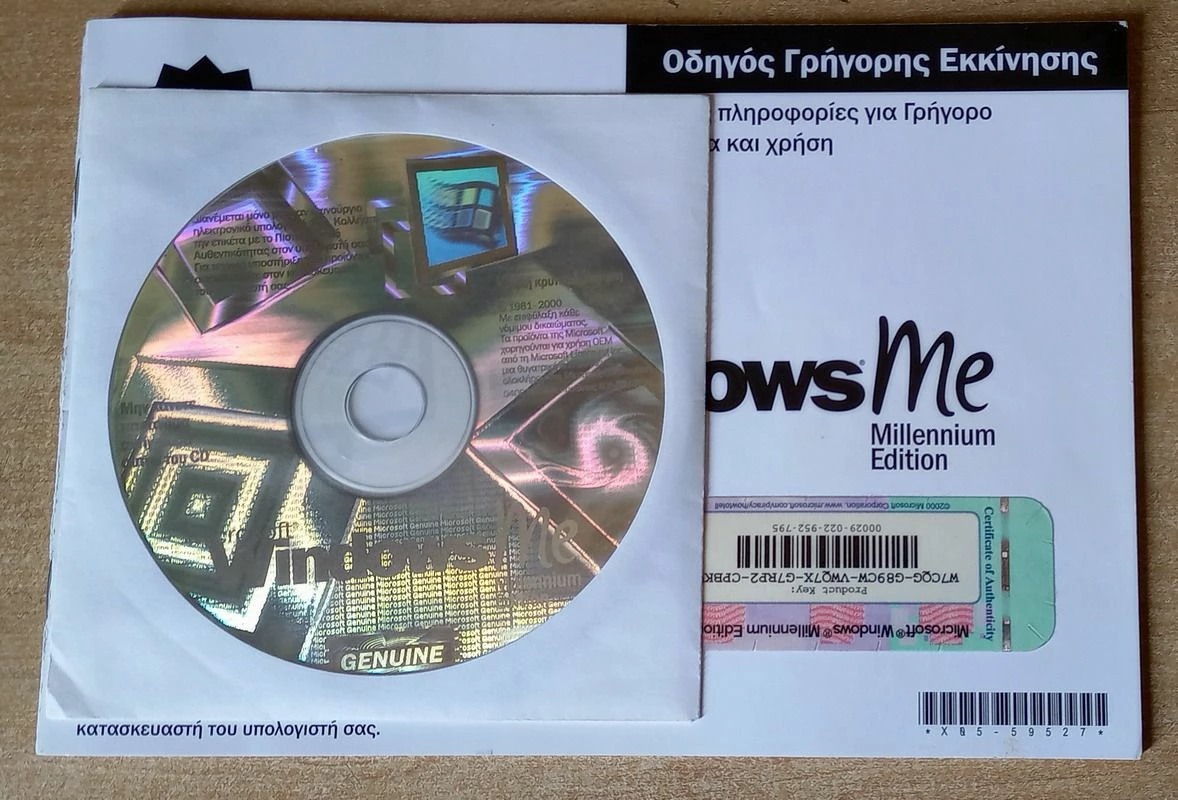 Vendora WINDOWS MILLENIUM GR 2 Vendora WINDOWS MILLENIUM GR - Image 2
