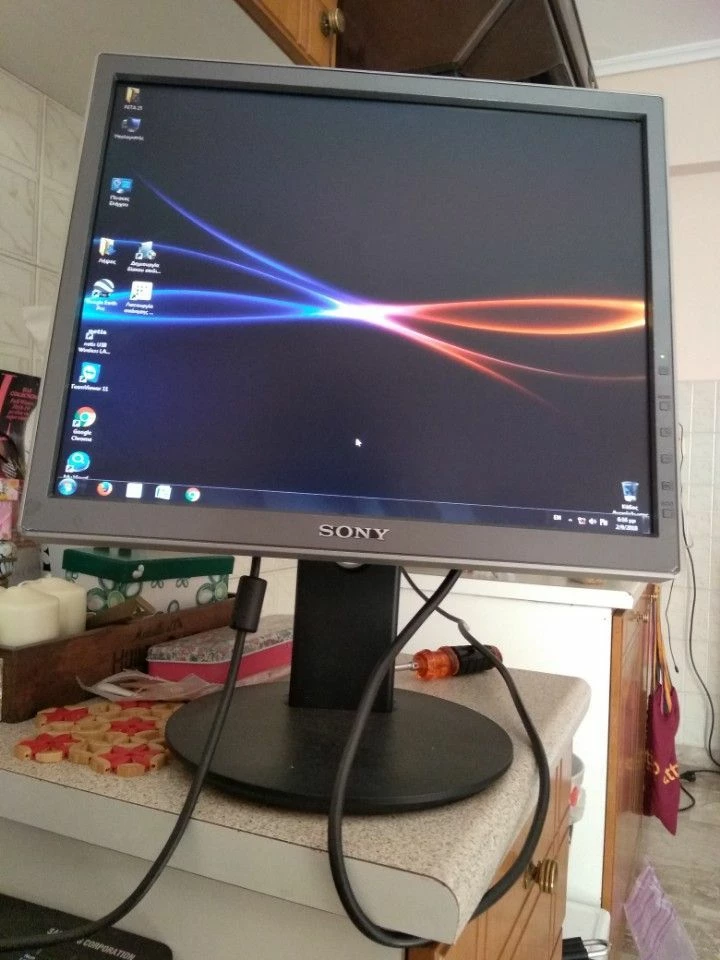 Vendora Οθόνη SONY 17 ιντσών S75A 3 Vendora Οθόνη SONY 17 ιντσών S75A - Image 3